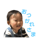甥っ子バンザイ②（個別スタンプ：13）