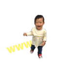 甥っ子バンザイ②（個別スタンプ：15）