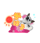 スムチのピーチ（個別スタンプ：1）