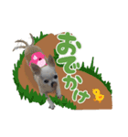スムチのピーチ（個別スタンプ：3）
