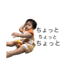 そうちゃんぼりゅーむすりー（個別スタンプ：5）