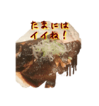 食の癒し（個別スタンプ：5）