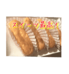 食の癒し（個別スタンプ：7）
