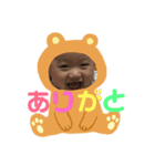 ひろ01スタンプ（個別スタンプ：2）