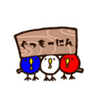 やきとりころーる（個別スタンプ：1）