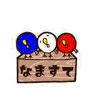 やきとりころーる（個別スタンプ：2）