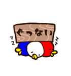 やきとりころーる（個別スタンプ：3）