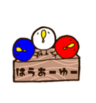 やきとりころーる（個別スタンプ：4）