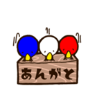 やきとりころーる（個別スタンプ：5）