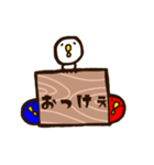 やきとりころーる（個別スタンプ：8）