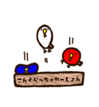 やきとりころーる（個別スタンプ：11）