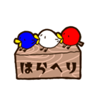 やきとりころーる（個別スタンプ：13）
