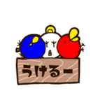 やきとりころーる（個別スタンプ：14）