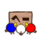 やきとりころーる（個別スタンプ：19）