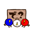 やきとりころーる（個別スタンプ：20）