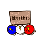 やきとりころーる（個別スタンプ：21）