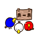 やきとりころーる（個別スタンプ：22）