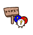 やきとりころーる（個別スタンプ：25）