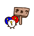 やきとりころーる（個別スタンプ：26）
