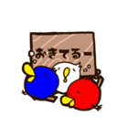 やきとりころーる（個別スタンプ：27）