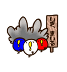 やきとりころーる（個別スタンプ：29）