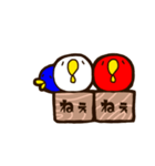 やきとりころーる（個別スタンプ：32）