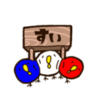やきとりころーる（個別スタンプ：38）