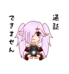 キョウセンスタンプ1（個別スタンプ：8）