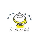 yuzuちゃんスタンプ（個別スタンプ：4）