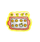 yuzuちゃんスタンプ（個別スタンプ：12）