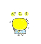 yuzuちゃんスタンプ（個別スタンプ：15）