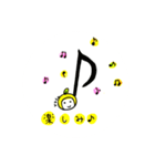 yuzuちゃんスタンプ（個別スタンプ：19）