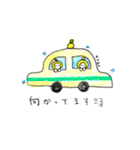 yuzuちゃんスタンプ（個別スタンプ：20）