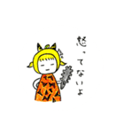 yuzuちゃんスタンプ（個別スタンプ：23）