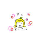 yuzuちゃんスタンプ（個別スタンプ：25）