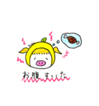 yuzuちゃんスタンプ（個別スタンプ：26）