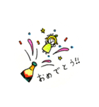 yuzuちゃんスタンプ（個別スタンプ：30）