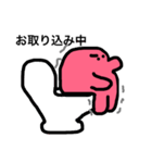 タコ助とタコリーナ（個別スタンプ：4）