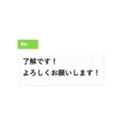 ビジネス すたんぷ（個別スタンプ：5）