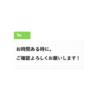 ビジネス すたんぷ（個別スタンプ：15）