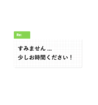 ビジネス すたんぷ（個別スタンプ：34）