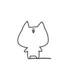 とってもねこさん（個別スタンプ：1）