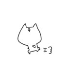 とってもねこさん（個別スタンプ：5）