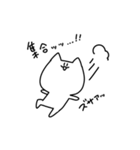 とってもねこさん（個別スタンプ：19）