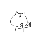 とってもねこさん（個別スタンプ：24）