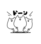 とってもねこさん（個別スタンプ：28）