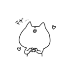 とってもねこさん（個別スタンプ：29）