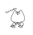 とってもねこさん（個別スタンプ：32）