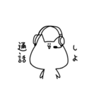 とってもねこさん（個別スタンプ：33）