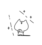 とってもねこさん（個別スタンプ：36）